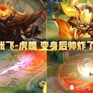 博彩类网址大全- 亚特兰大射手破纪录封神  